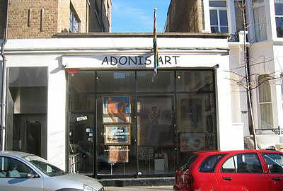 File:Adonis Art Gallery.jpg