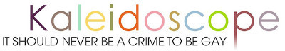 File:Kaleidoscope Trust.jpg
