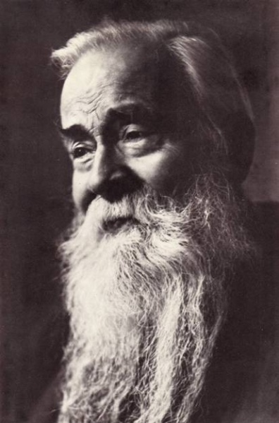 File:Sir Edmund Backhouse.jpg