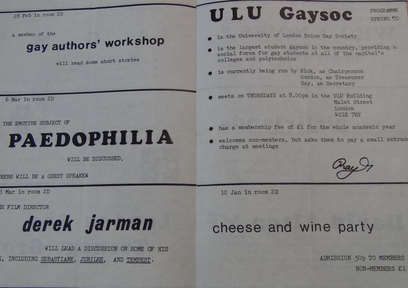 File:Uluspring1980LSEarchives.jpg