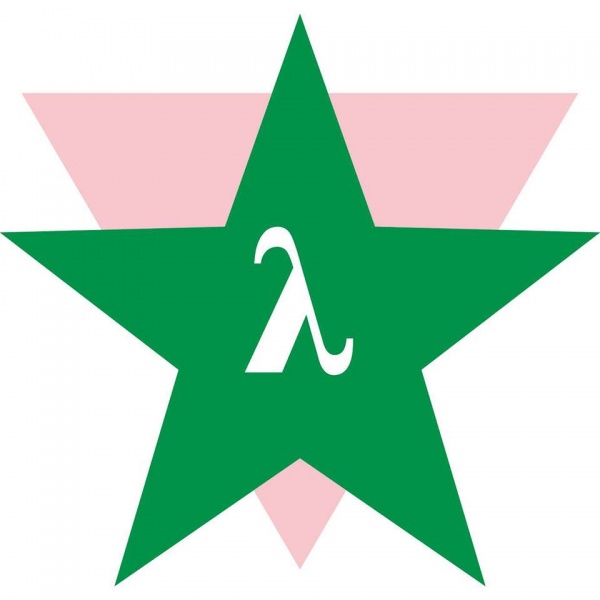 File:Esperanto LSG.jpg